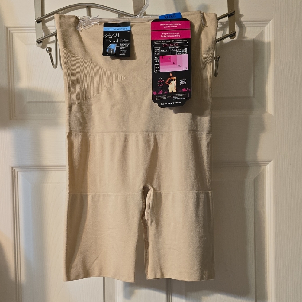 BRAND NEW! Maidenform Cream Shapewear